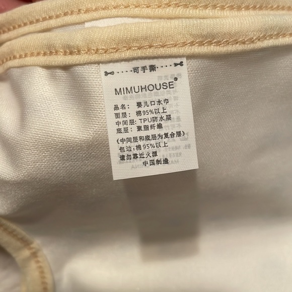 Set of 8 NIB baby bibs - Picture 11 of 12